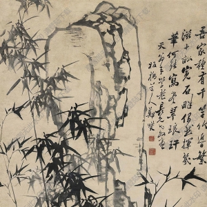 鄭板橋國畫_竹石圖 (7)_高清大圖下載