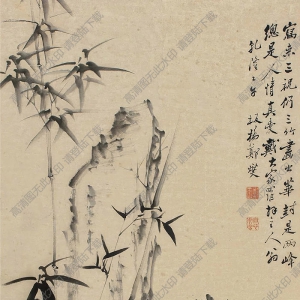 鄭板橋國畫_竹石圖 (13)_高清大圖下載