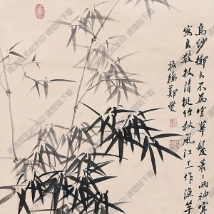 鄭板橋國畫_竹石圖 (20)_高清大圖下載
