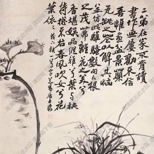 鄭板橋作品_花卉_高清大圖下載