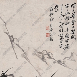 鄭板橋作品_蘭草_高清大圖下載