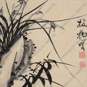 鄭板橋作品_蘭石圖 (1)_高清大圖下載