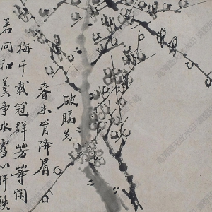 鄭板橋作品_梅花圖_高清大圖下載