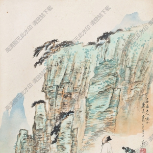 慕凌飛國(guó)畫(huà) 高士圖 高清大圖下載
