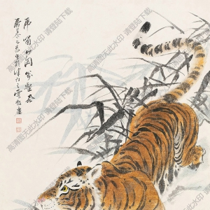 慕凌飛國(guó)畫(huà) 虎嘯山岡萬(wàn)壑風(fēng) 高清大圖下載