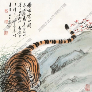 慕凌飛國(guó)畫(huà) 虎嘯震山岡 高清大圖下載