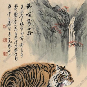 慕凌飛國(guó)畫(huà) 虎嘯震山谷 (2) 高清大圖下載