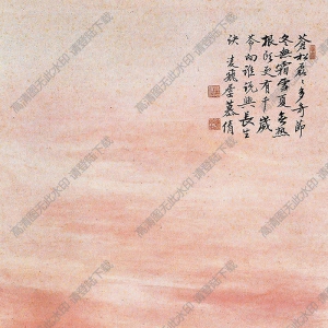 慕凌飛國(guó)畫(huà) 磊磊蒼松 高清大圖下載