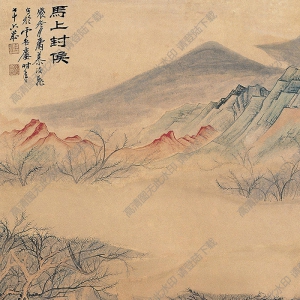 慕凌飛國(guó)畫(huà) 馬上封侯 高清大圖下載