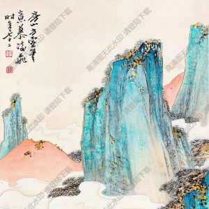 慕凌飛國(guó)畫(huà) 青綠山水 高清大圖下載