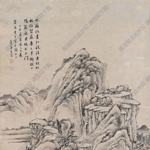 王宸國(guó)畫(huà) 仿大癡山水 高清大圖下載