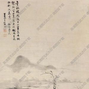 王宸作品 山水 (14) 高清大圖下載