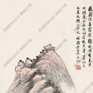 吳谷祥國畫 秋山側林 高清大圖下載