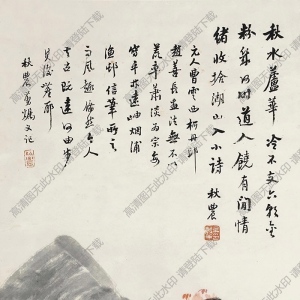 吳谷祥國(guó)畫 詩意圖 高清大圖下載