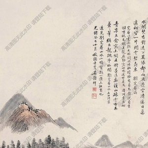 吳谷祥國(guó)畫 水閣碧樹圖 高清大圖下載