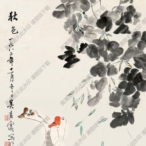 吳青霞國畫 秋色 高清大圖下載