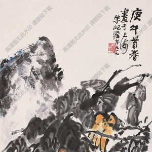 朱屺瞻國(guó)畫(huà) 佛手 高清大圖下載