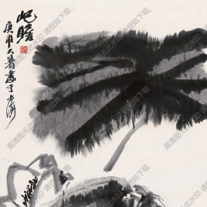 朱屺瞻國(guó)畫(huà) 含苞待放 高清大圖下載