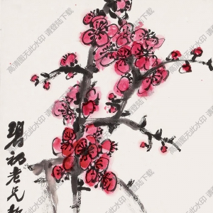 朱屺瞻國(guó)畫(huà) 紅梅 (4) 高清大圖下載
