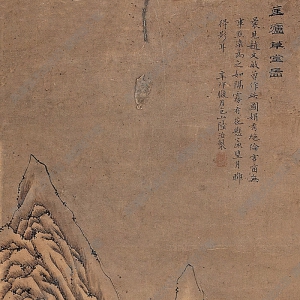 陸治國畫 匡廬草堂圖 高清大圖下載