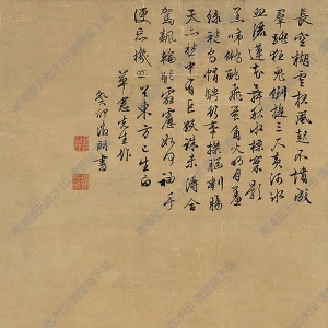 陸治國畫 鐘馗 高清大圖下載