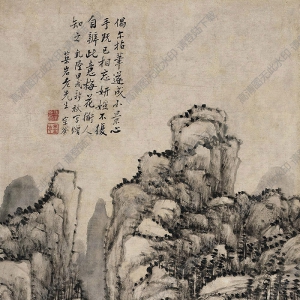 張宗蒼國(guó)畫(huà) 山水 (5) 高清大圖下載