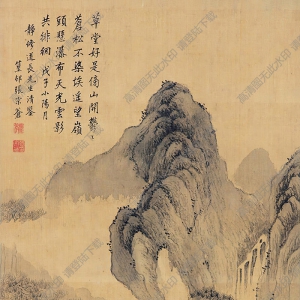 張宗蒼國(guó)畫(huà) 松亭觀瀑 高清大圖下載