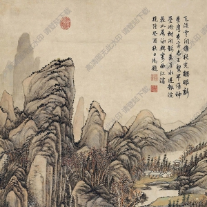 張宗蒼國(guó)畫(huà) 云崖錦樹(shù) 高清大圖下載