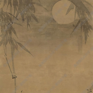 諸昇國(guó)畫 叢竹明月 高清大圖下載
