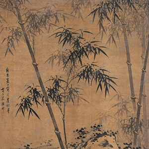 諸昇國(guó)畫 絹本墨竹 中堂 高清大圖下載