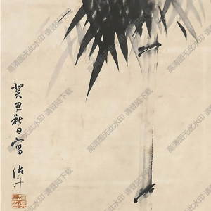 諸昇國(guó)畫 墨竹 (3) 高清大圖下載
