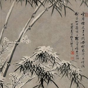 諸昇國(guó)畫 雪竹 高清大圖下載