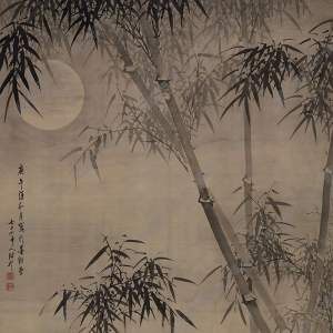 諸昇國(guó)畫 月影疏竹 高清大圖下載