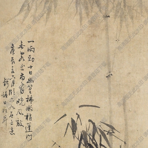 諸昇國(guó)畫 竹 (1) 高清大圖下載