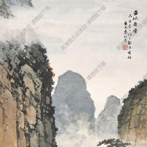 袁松年作品 巫峽看云 高清大圖下載