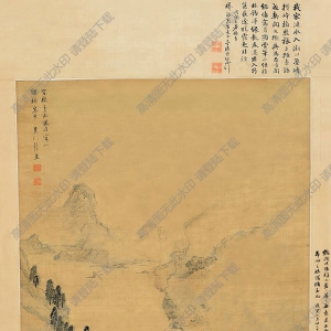 張宏作品 幽山訪友 高清大圖下載
