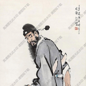 徐悲鴻國(guó)畫 鐘馗 (1) 高清大圖下載