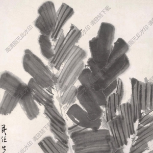 徐悲鴻國(guó)畫 竹蕉圖 高清大圖下載