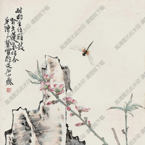 陳子奮國畫 春意 高清大圖下載