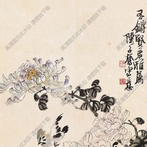 陳子奮國(guó)畫(huà) 花鳥(niǎo) (3) 高清大圖下載