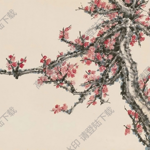 孫云生國(guó)畫 紅梅 高清大圖下載