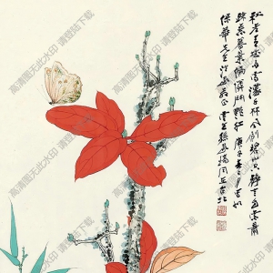 孫云生國(guó)畫 紅葉蝴蝶 高清大圖下載