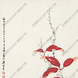 孫云生國(guó)畫 紅葉珍禽 高清大圖下載