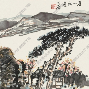 余任天國(guó)畫(huà) 蒼山秋色 高清大圖下載