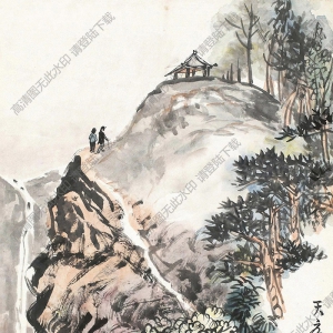 余任天作品 余任天作品 山水(2) 高清大圖下載