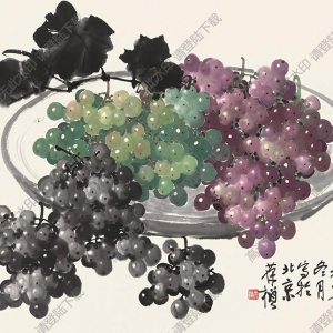 蘇葆楨國畫 盤子葡萄 (1) 高清大圖下載