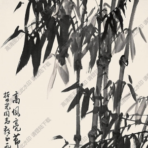 蘇葆楨作品 高風亮節(jié) 高清大圖下載