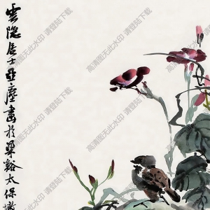 汪亞塵國畫 牽牛小雀 高清大圖下載