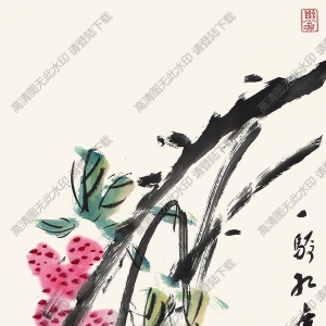 馮其庸國(guó)畫 大利 高清大圖下載