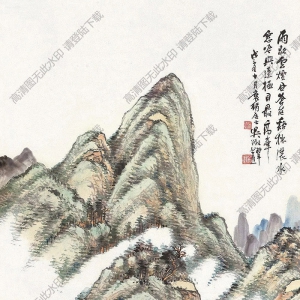吳徵作品 雨后蒼峰 高清大圖下載